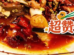 山城毛血旺-国华酒楼(右内店)