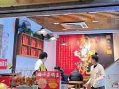 -赵元章肉骨烧(山塘街店)