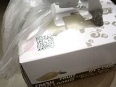 -OL’s Cake鲜荟千层(东风中路店)