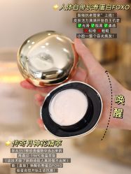 -克丽缇娜