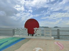 -长岛南北长山旅游景区