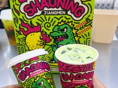 -烧柠·柠檬茶(大融城店)