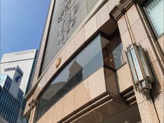 -三越百货(三越银座店)