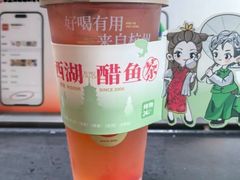 -炖物24章·顺时轻养茶(杭州大厦店)