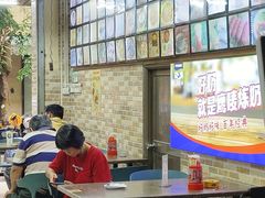 -博鳌悠然·忠锐杂粮茶餐厅