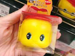 -BHG Market Place(水游城店)