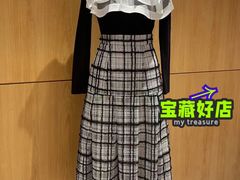 -伊势丹(现代城店)