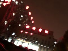 -上海交通大学医学院附属仁济医院(南院)