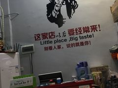 -拾下卜卜贝•海鲜火锅