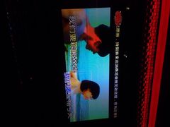 iphone_upload_pic-好乐迪KTV(金钻店)