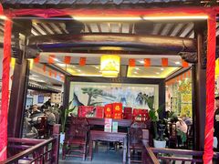 -耿福兴(凤凰美食街店)