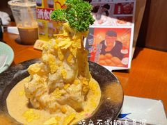 -二丁目食堂(浑南花园城店)