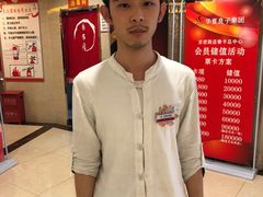 -华夏良子(京密路店)