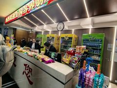 -南风大剧院莎梦二人转剧场