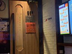 -星聚会KTV(景枫中心店)