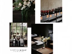 -来回·咖啡(钟村咖啡豆店)