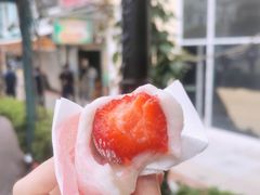 士多啤梨糯米糍-澳门长洲糯米糍(柯打苏沙街店)