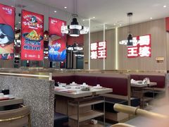 -巴蜀王婆大虾(南锣鼓巷店)