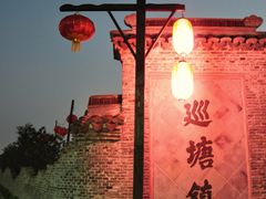 -尚贤河湿地