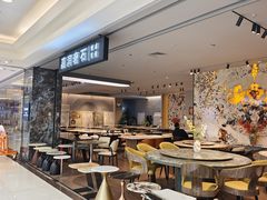 -红星美凯龙北京至尊MALL(东四环中路店)