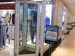 -Aimer(赛特奥莱店)