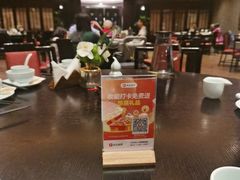 -海天楼中餐厅(吴宫泛太平洋酒店)