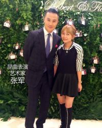 -上海彩妆秀摄影设计有限公司