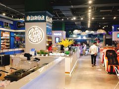 -皇庭广场(福华三路店)