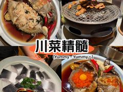 -草家酱蟹炭火烤肉店(珲春南路一店)