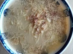 -艾麻子奶汤面(文庙街店)