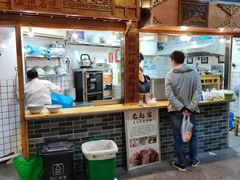 -锦泓老字号猪脏粉(东联大厦店)