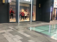 -FILA(五角场巴黎春天店)