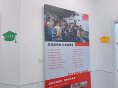 -斯坦星球AI编程·机器人科创·科学实验·信奥·思维·STEM·积木拼搭·竞赛考级(浦东联洋广场大拇指龙阳御桥中心)