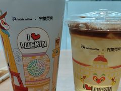 -瑞幸咖啡(新生活广场紫金山路店)