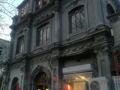 -1901 Cafe(西四店)