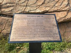 -棒棰岛宾馆景区