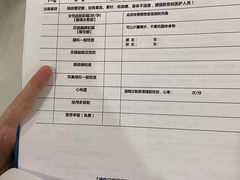 -美年大健康体检(天河东路分院)