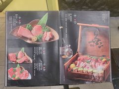 -無二炙坊·和牛烧肉(大钟寺1733店)
