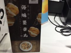 -813芭依珊 BAESAn(汇港购物中心店)