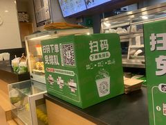 -德克士(北关店)
