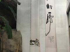 -厦门园林植物园-植物园滴水山房