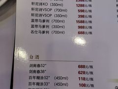 -潮喜竹溪荔湖酒家(荔枝湾店)