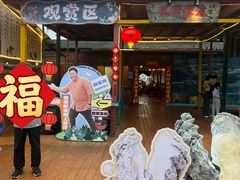 -蓝湾碧波·老字号·疍家非遗海上餐厅