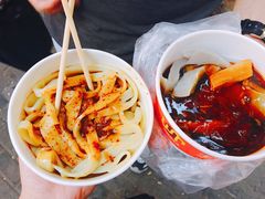 -王萍面皮(桃园二巷店)