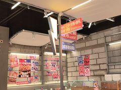 -蛙来哒(万泰新天地店)