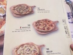 TAMATI(虹泉路店)-TAMATI(巴黎贝甜韩式西餐厅店)