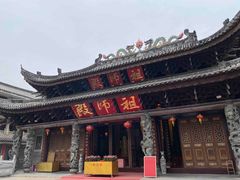 -华林禅寺