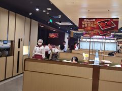 -海底捞火锅(龙湖金沙天街店)