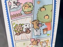 -瑞幸咖啡(三里屯SOHO-6号楼店)