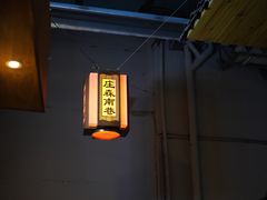 -Cyclus Craft Kitchen薩克思手工厨房